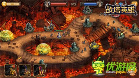 变幻莫测 浅析《战塔英雄》策略操控