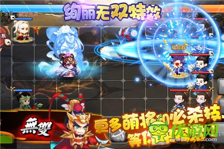 五大活动任性来袭《萌三国》今日不删档内测