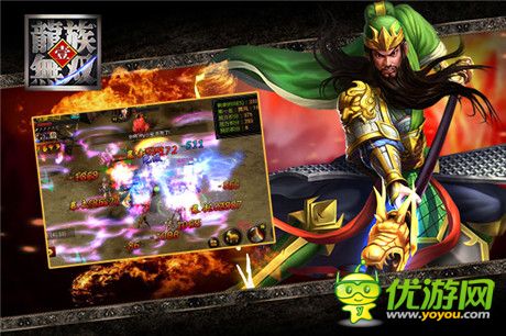 共赴三国盛宴《龙族无双》今日震撼上线安卓