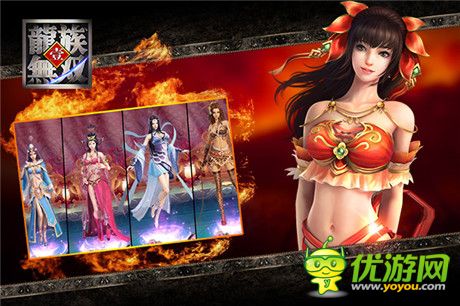 共赴三国盛宴《龙族无双》今日震撼上线安卓