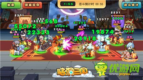 《脑洞三国》新版本详解:魏国在北 风中夹雪