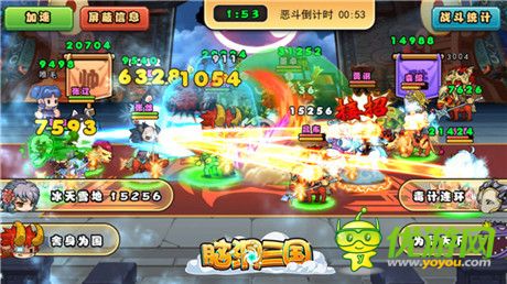 《脑洞三国》新版本详解:魏国在北 风中夹雪