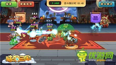 《脑洞三国》新版本详解:魏国在北 风中夹雪