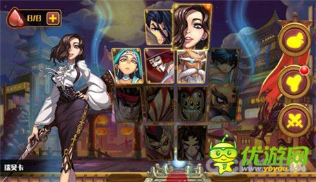 国人原创街机格斗手游《红雀》曝光