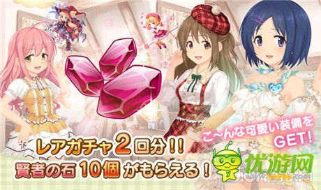 模拟经营类手游《店长库存不够了》开启预约