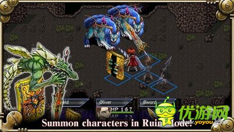 人气RPG作品《死亡之龙》上架IOS平台