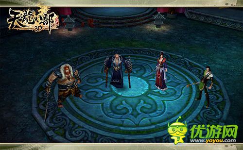 巅峰对决《天龙八部3D》开年新版本内容揭秘