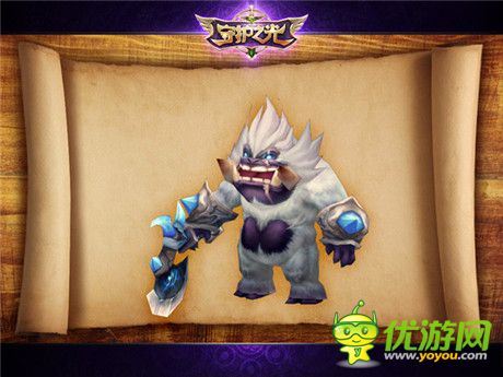 电光火石《守护之光》小怪技能一览no.4