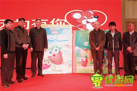 飞鱼科技强化IP布局 保卫萝卜系列图书正式首发