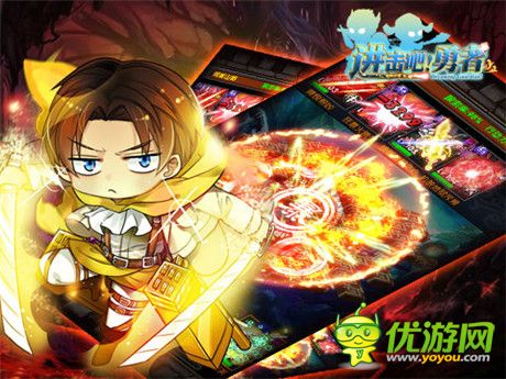 年度最受欢迎英灵《进击吧!勇者》2014大数据