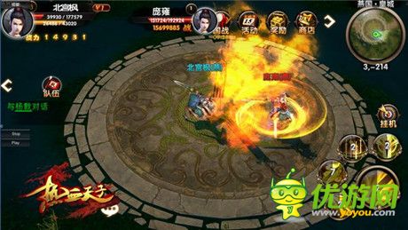 打造3D热血国战《热血天子》官网预注册开启