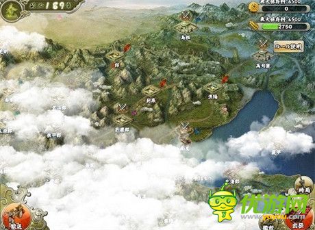 《君临天下》日服?NO!中日玩家将同服大战