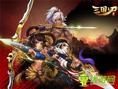 飞鱼科技《三国之刃》荣获“年度十佳黑马手游”