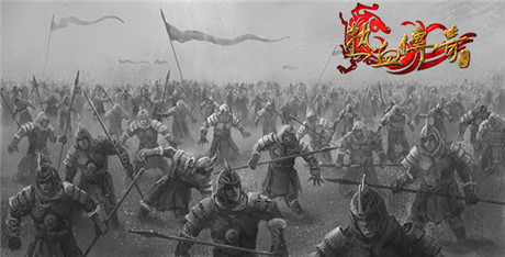 《热血传奇手机版》首部CG曝光