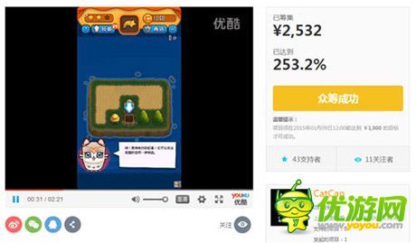 手机游戏一周热门资讯回顾(2015.01.12-2015.01.16)