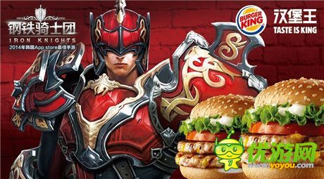 手机游戏一周热门资讯回顾(2015.01.12-2015.01.16)