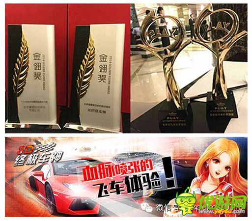 手机游戏一周热门资讯回顾(2015.01.12-2015.01.16)