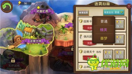 第一竞技塔防《战塔英雄》二测评测