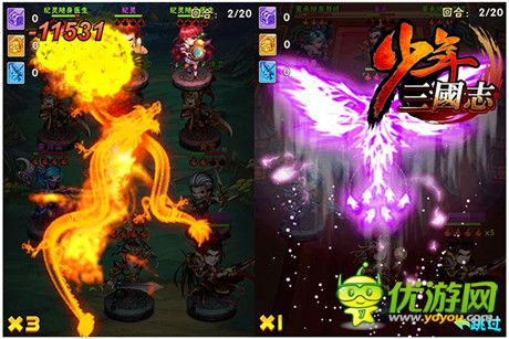 好男人搞怪无底线 陈赫代言游族《少年三国志》