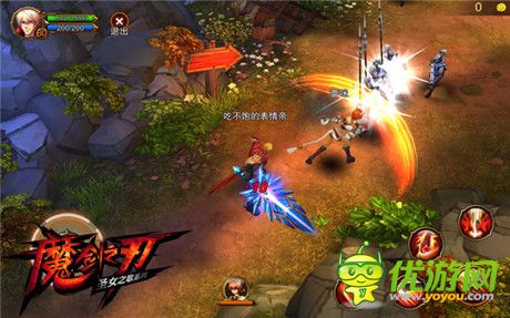 正太萝莉应有尽有《魔剑之刃》同伴系统大解读