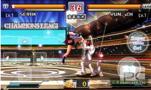 终极格斗游戏截图