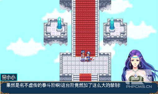 黑暗破坏神3游戏截图