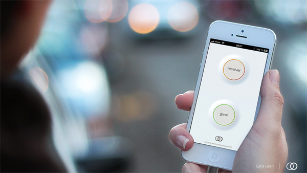 手机边框分电线：Juice up Cable(组图)