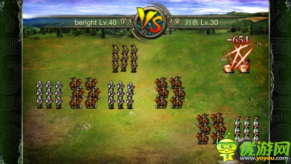 风云三国截图欣赏