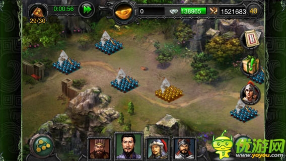 风云三国截图欣赏