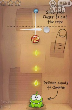 割绳子图文通关攻略第一关1-1