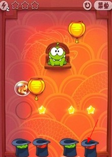 割绳子经典道具一览