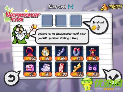 挥着镰刀来卖萌：《小小死神》游戏测评