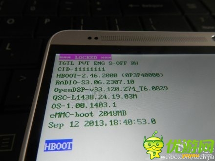 HTC One Max海量谍照再曝光 传10月发布