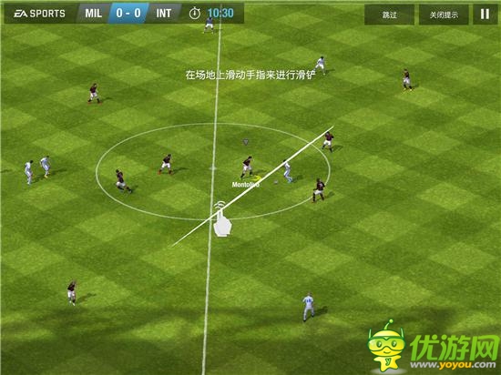 驰骋绿荫赛场：EA精品《FIFA 14》深度测评