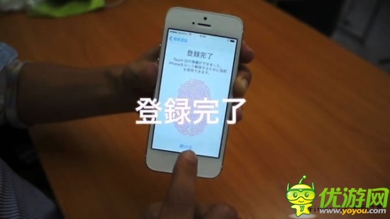 玩家测试iPhone5S解锁 乳房脚趾鼻头喵爪均可识别