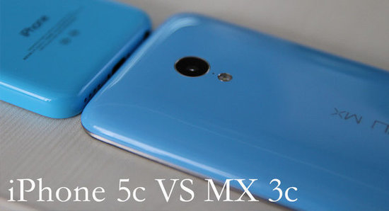 蓝色版魅族MX3首次曝光 真机对比iPhone5c