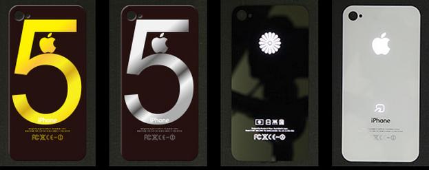 “穿金戴银” iPhone 5c定制服务现身日本