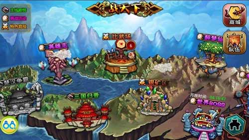 迎新版送豪礼 《众将听令》5W元话费等你抢