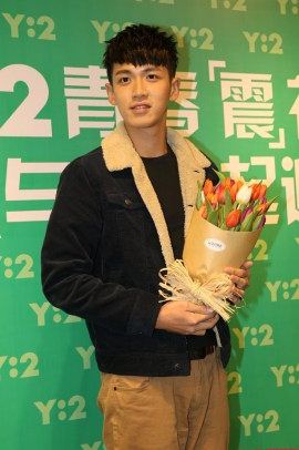 柯震东谈与萧亚轩恋情：感情还好 相处蛮愉快