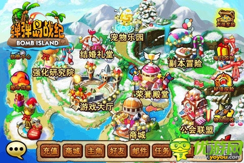 《弹弹岛战纪》圣诞浓情回馈