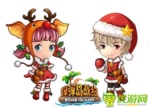 《弹弹岛战纪》圣诞浓情回馈