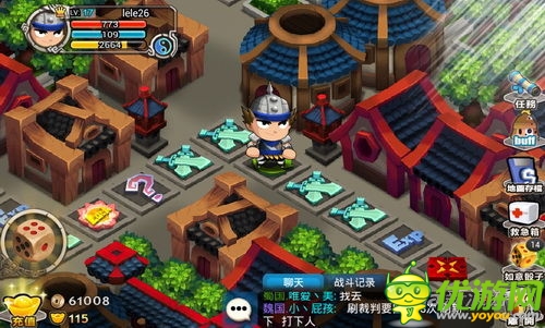 人品很重要 《搞怪三国》首创大富翁撞脸闯关