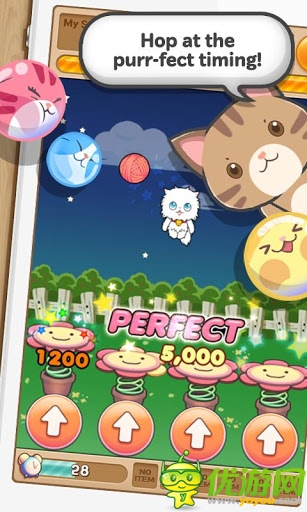 全民砰砰砰截图