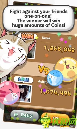 全民砰砰砰截图