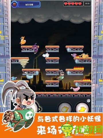 雪人战争游戏截图