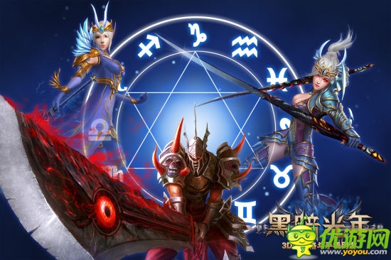 《黑暗光年》今日60-80等级上限开放