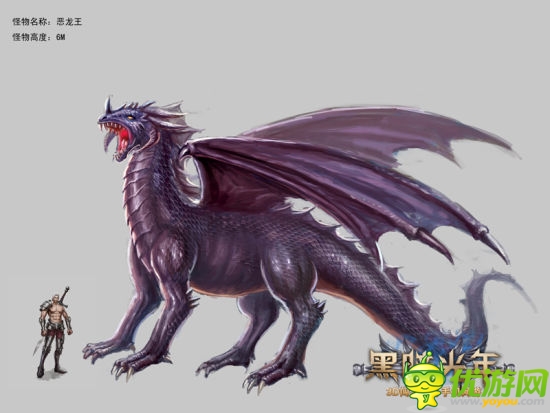 《黑暗光年》今日60-80等级上限开放