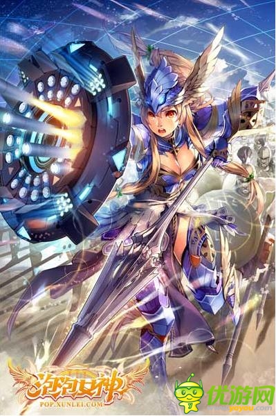 迅雷游戏正式进军手游 首推《泡泡女神》