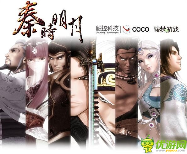 国产动漫改编手游《秦时明月》力受追捧