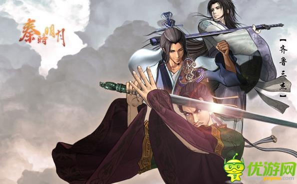 国产动漫改编手游《秦时明月》力受追捧
